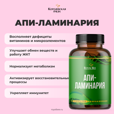 BOX "ФИГУРА МЕЧТЫ"